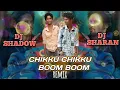 Lagu Chiku Chiku boom boom dj song. Dj shadow x dj sharan.subscribe the channel for more videos 🎵