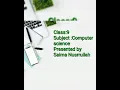 Class 9 Computer Ch 3 Computer Networks Topic Server Client Ms Saima Nasarullah