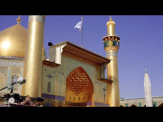 ⁣فيديوهات خام لمرقد امير المؤمنين علي ابن ابي طالب عليه السلام (9) بدون حقوق و بدقة 4k 60p (2026)