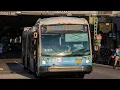 B44-SBS Bus Announcements to the Williamsburg Bridge Plaza Vianova NSS Part 1