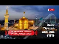Download Lagu Live from the holy shrine of Imam Reza (as)