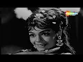 Mere Honton Ki Lali Jaane Kisne Chura Li | Asha Bhosle | Ilzam (1970) | Superhit Song