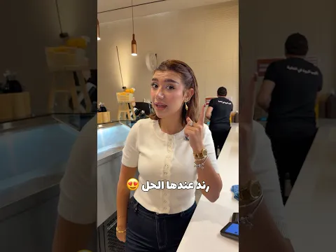 علاج اكتئاب الخريف 🙈🙈🙈