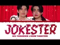 Download Lagu 【Aou Thanaboon x Boom Tharatorn】 Jokester (หมดมุก) Ost.We Are คือเรารักกัน