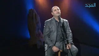 أنا جاي وكل ي خجل 