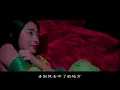 周杰倫 Jay Chou【青花瓷 Blue and White Porcelain】-Official Music Video