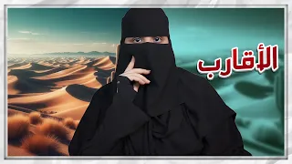 التشجيع على 