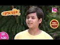 Download Lagu Baal Veer - Full Episode  430 - 27th August, 2019
