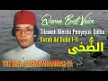 Download Lagu H Muammar ZA  Suara Emas Tilawah Merdu Surat Ad Duha