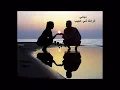 غرامك شي عجيب