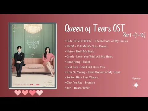 Download MP3 Queen of Tears Ost (Part 1-10)//Korean Drama Ost//QueenofTears//Ost