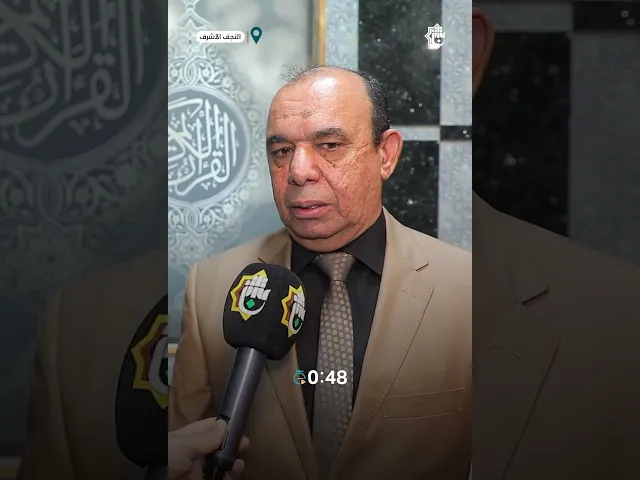 ⁣هكذا تُبنى الاحترافيّة في العمل المؤسّسي