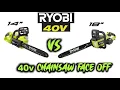 RYOBI 40v chainsaw face off 18 v14