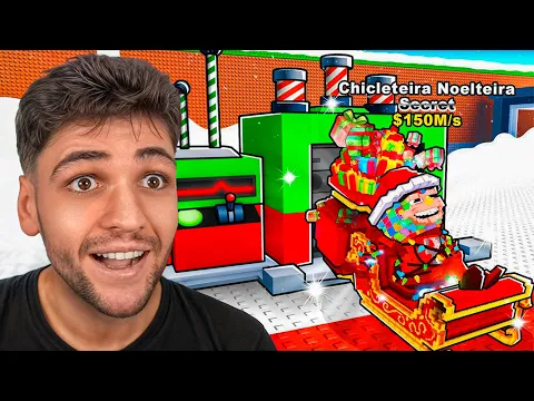 Video Thumbnail: ΕΤΥΧΑ ΤΑ ΝΕΑ ΧΡΙΣΤΟΥΓΕΝΝΙΑΤΙΚΑ BRAINROT ΣΤΟ STEAL A BRAINROT ROBLOX