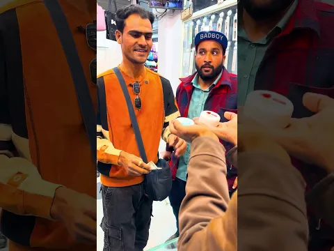 Comedy 😂🤣😂🤣 #aminjarman03 #comedy