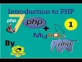PHP-MySQLI Series Part 1 introduction to php