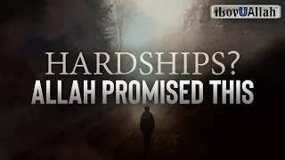 hardships allah promised this