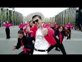 [K-POP IN PUBLIC | ONE TAKE] PSY - Celeb | DANCE COVER by Soul Dance