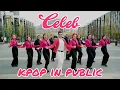 [K-POP IN PUBLIC | ONE TAKE] PSY - Celeb | DANCE COVER by Soul Dance