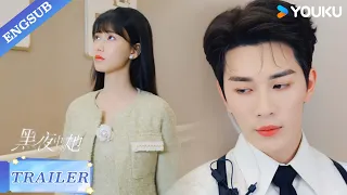 Trailer EP01 03 What Is Her Secret Queen Of Darkness YOUKU  Trailer EP01 03 What Is Her Secret Queen Of Darkness YOUKU
