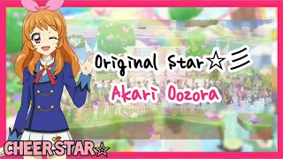 Download Aikatsu!//Original Star☆彡//Akari Ozora//Full+Lyrics MP3