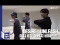 Download Lagu [EN-TER key] 미니 6집 챌린지 비하인드 - ENHYPEN (엔하이픈)