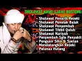 Download Lagu SHOLAWAT PENGUSIR SETAN DAN SYIHIR USTADZ UJANG BUSTOMI FULL 1 JAM