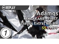 Download Lagu Adamqs | AKI AKANE - FIRST [Saut's Extra] +HD,HR | SS 514pp #1