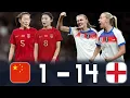 CHINA WERE DESTROYED BY ENGLAND WITHOUT MERCY TOTAL DOMINANCE OVER 2 MATCHES
