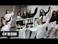 Download Lagu IZ*ONE (아이즈원) - 비올레타 (Violeta) Dance Practice