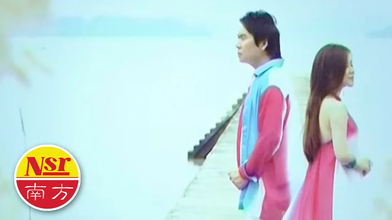 陈俐绢 JANE TAN I 大海 I (姚乙)I OFFICIAL MUSIC VIDEO 陈俐绢 JANE TAN I 大海 I (姚乙)I OFFICIAL MUSIC VIDEO