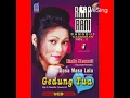 Download Lagu Mengapa - Rana rani