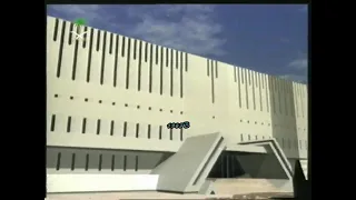 فاصل القناة السعودية الأولى 