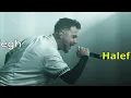 Wegh - Halef Selef - Lyrics