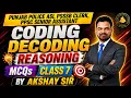 Reasoning Coding Decoding MCQs Class 7 All Punjab Exams 2026 By Akshay Sir