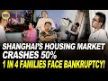 Download Lagu China’s Middle Class in Ruins: Shanghai Homes Down 50%. 1 in 4 Families Can’t Pay.