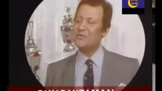    يابركة رمضان خليكى   محمد رشدي  دندنها