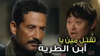 سيد الناس اتفاجئ ان فى سجن رشيدى عمله عمرو سعد سيد الناس 