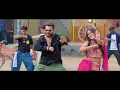 Eka Karelu - Khesari Lal Yadav & Shilpi Raj