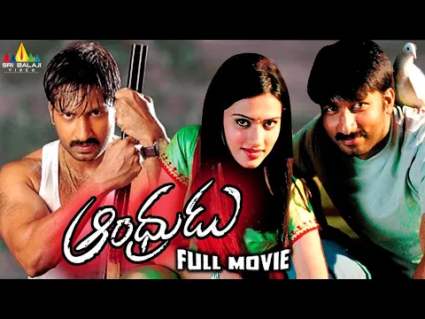 Download MP3 Andhrudu Telugu Full Movie | Gopichand, Gowri Pandit | Sri Balaji Video