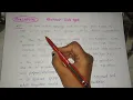 Abstract Data Type in data structure in hindi ADT type of ADT feature of ADT