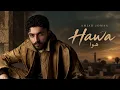 Amjad Jomaa - Hawa | هوا | Arabic Hits 2026 | Trending Arabic Song | Lyric Video