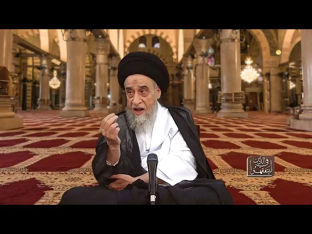 ⁣فائدة أصولية : يتبع الاستدلال على أصل البراءة(الجزء الرابع ) - السيد صباح شبر