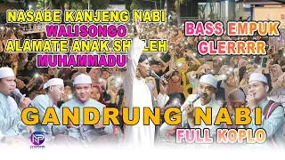 gandrung nabi full koplo umk bersholawat