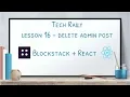 Lesson 16 - Blockstack React