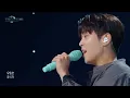 모든 날, 모든 순간 - 폴킴 [더 시즌즈-박재범의 드라이브] | KBS 230226 방송
