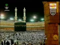 Download Lagu 023 Surah Al Muminun sudais shuraim makkah english