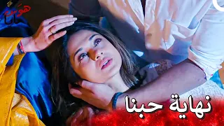 أرجون استحوذ على عقلها وقلبها وفي النهاية على حياتها هو س مايا 