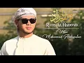 Download Lagu Bacaan RATIB AL-HADDAD | Al-Ustaz Muhammad Abdussalam