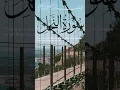 Download Lagu Mishary bin Rashid Alafasy REVEALS Powerful Insights in Surah An-Nahl Ayah 19 to 21